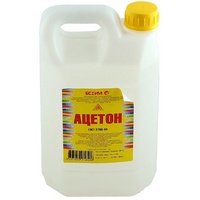 articul-A00522