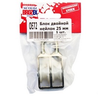 articul-A00809