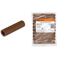articul-A02411