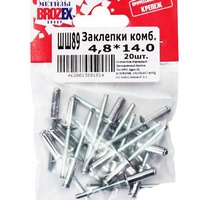 articul-A03961