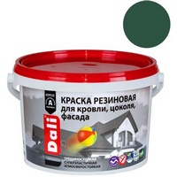 articul-A08170