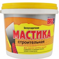 articul-A170627