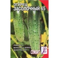 articul-A178013