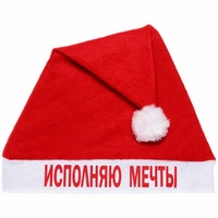 articul-A178718