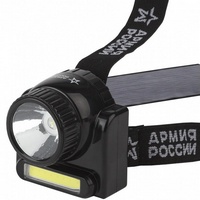 articul-A182653