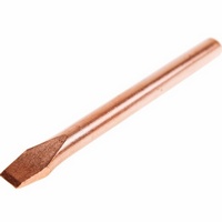articul-A183231