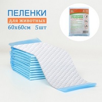 articul-A204917