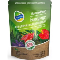 articul-A210701
