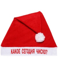 articul-A231427