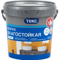 articul-A237291