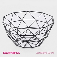 A237670 articul-A237670