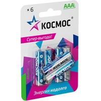 articul-A250030