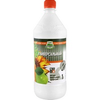 articul-A258730