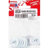 articul-A26482