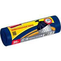 articul-A266734