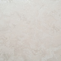 articul-A269722