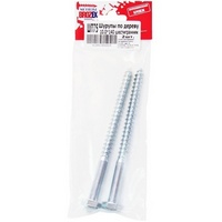articul-A27521