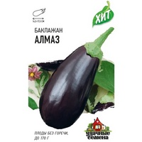 articul-A283495