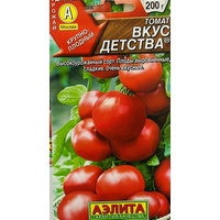articul-A284122