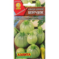 articul-A284136