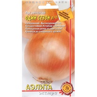 articul-A284277