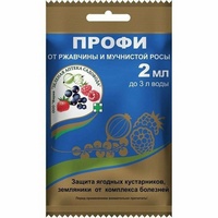 articul-A284486