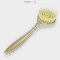articul-A286391