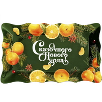 A312873 articul-A312873