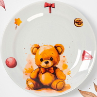 A312880 articul-A312880