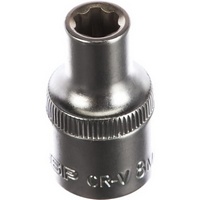 articul-A41206
